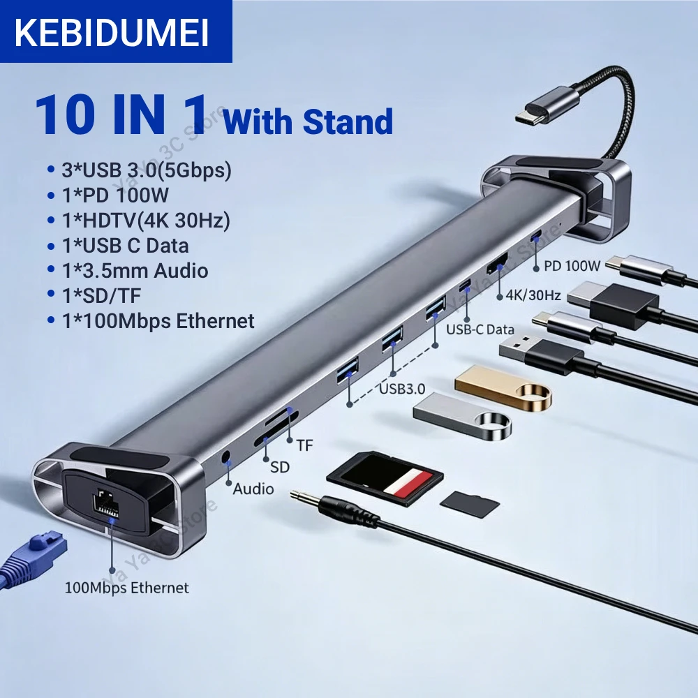 Фото Многофункциональный USB-хаб KEBIDUMEI 10-в-1 Type-C: USB 3.0 (5 Гбит/с), 4K 30 Гц HDTV, RJ45 (100 Мбит/с), док-станция USB-C, слоты SD/TF, зарядка 100 Вт, подставка для ноутбука №1