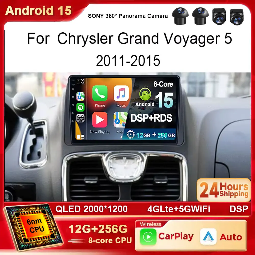 Фото Android 15 для Chrysler Grand Voyager 5 2011-2015 для Dodge Grand Caravan 2008-2020 4G WIFI Автомобильный радиоприемник Мультимедийная камера 360 №1