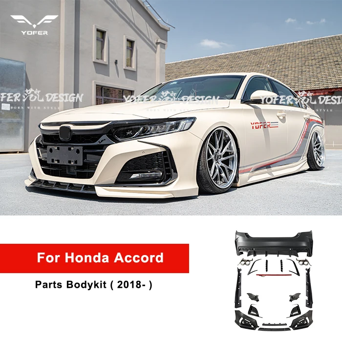 Модифицированные автомобильные аксессуары Yofer комплект кузова автомобиля