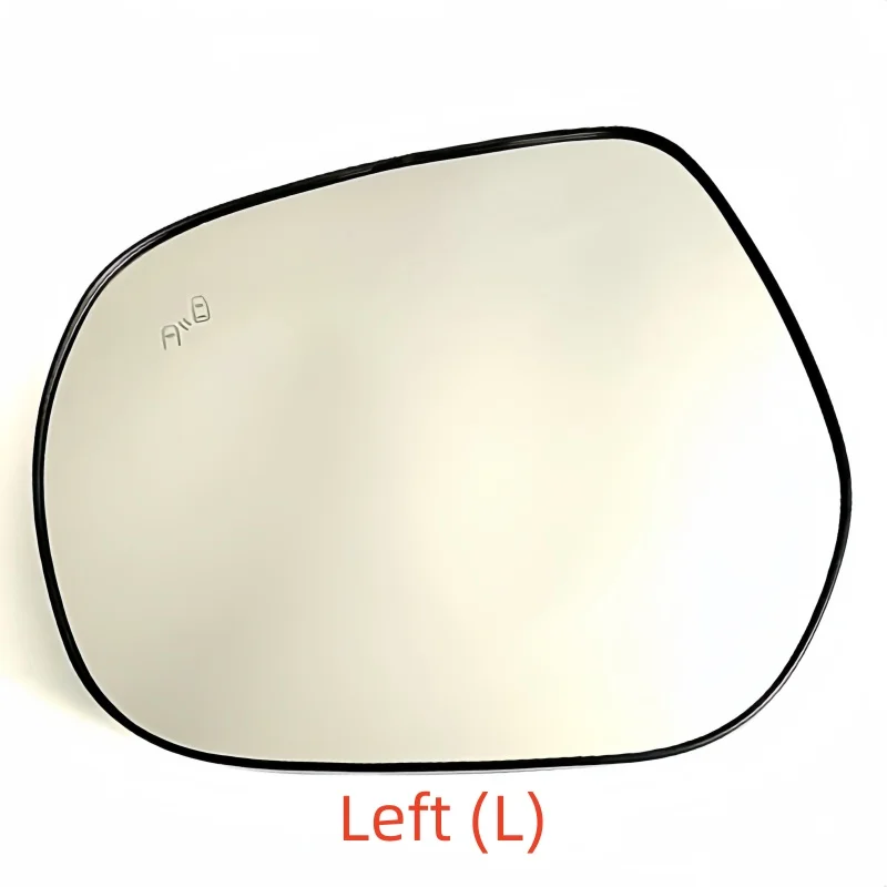 

Автомобильное выпуклое зеркало с подогревом для Toyota Land Cruiser Prado 150 серии 2009, 10, 11, 12, 13, 14, 15, 16, 17 18 19 20