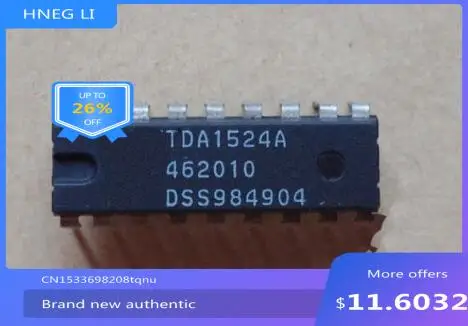 Микросхема TDA1524A