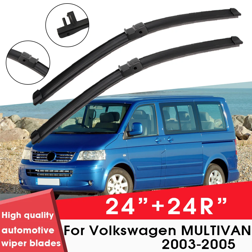 Автомобильные щетки стеклоочистителя для Volkswagen MULTIVAN 2003-2005 24 &quot+ 24R&quot Лобовое