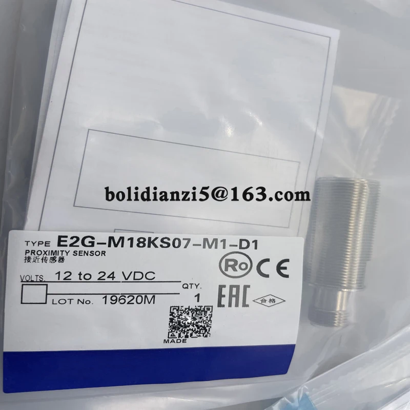 Новинка датчик приближения телефон