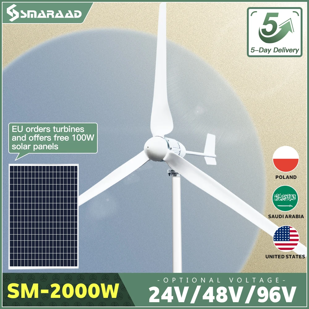 

DIDITO 1000W 2000W Windturbine Generator Complete Set 12V 24V 48V Windmill Solar Inverter &MPPT/Charge Controller Power Station