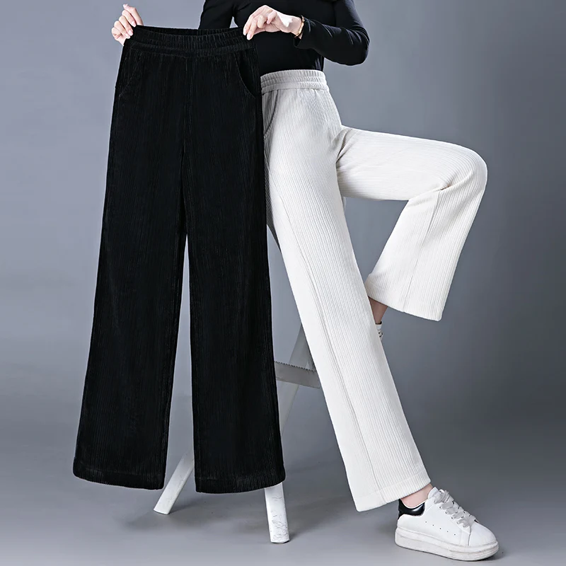 New Women'S Spring Autumn Winter Fashion Trend Pure Color Casual Pants Korean Classic Versatile Slim Wide Leg Straight Trousers