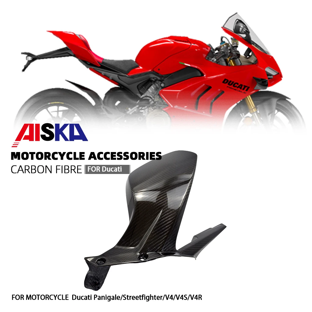 Мотоциклетные аксессуары из углеродного волокна 3K для Ducati Panigale/Streetfighter V4 заднее
