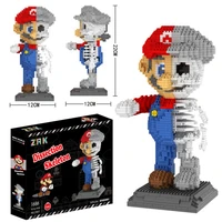 1686 mario building blocks jigsaw puzzle assembled educational toy skull mario diamond small particle micro building blocks toy