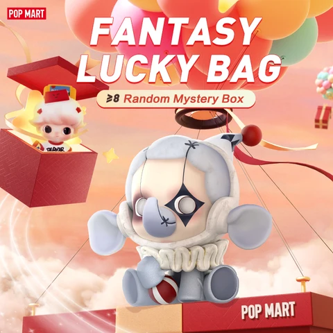 POP MART фэнтезийная сумка на удачу, отличная цена, Самые продаваемые коробки для загадок