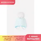 CROCKID, шапка, для девочек, КВ 20145ш, светлая бирюза