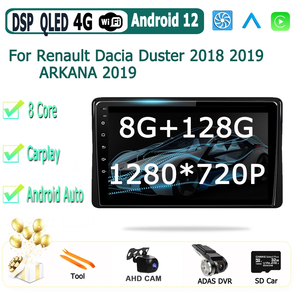 

Android 12 Auto Multimedia GPS Touch Screen For Renault Dacia Duster 2018 2019 ARKANA 2019 Carplay Radio 4G WIFI Navi DSP No DVD