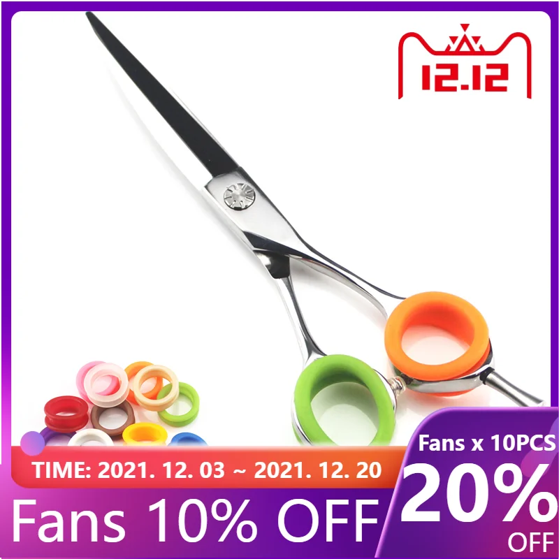 

Hot Sale Hair Scissors Finger Ring Silicone Haircut Scissor Ring Salon Barber Cutting Shear Accessory Styling Tools