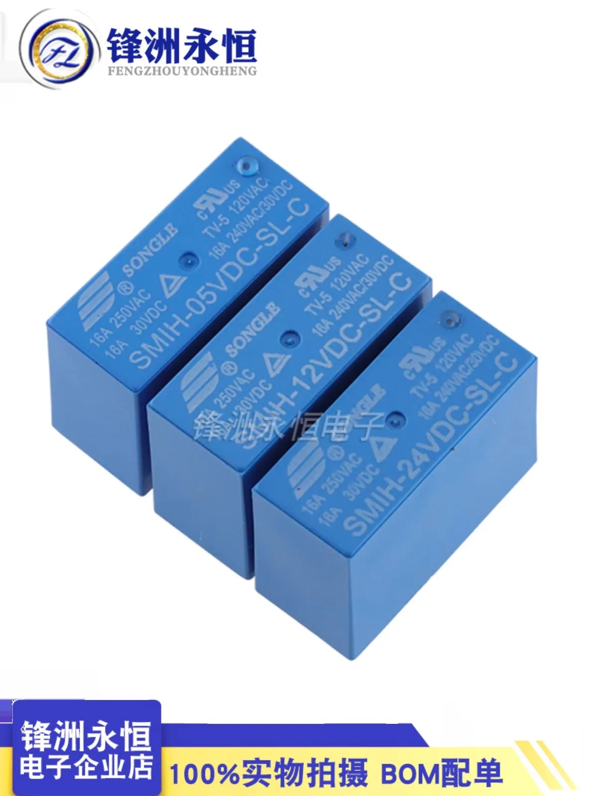 

Реле SMIH-05VDC-SL-A SMIH-12VDC-SL-A SMIH-24VDC-SL-A 6-PIN SMIH-05VDC-SL-C SMIH-12VDC-SL-C SMIH-24VDC-SL-C 8PIN 250V 16A