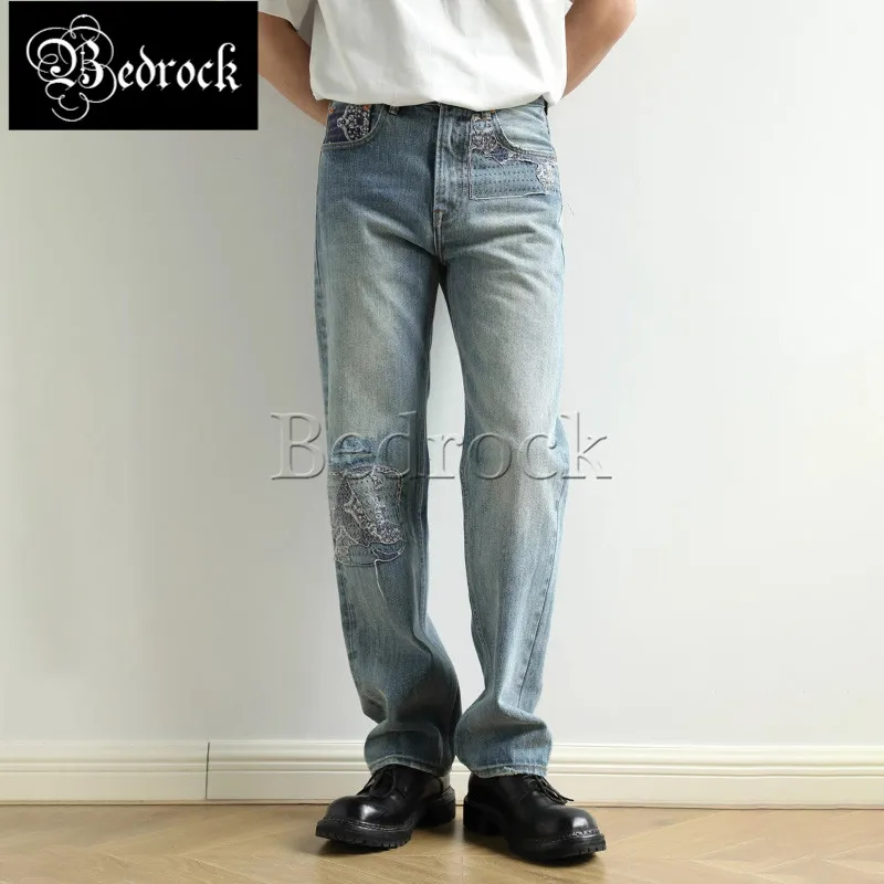 MBBCAR 16 5 унций Тяжелые джинсовые прямые брюки с кромкой из чистого хлопка