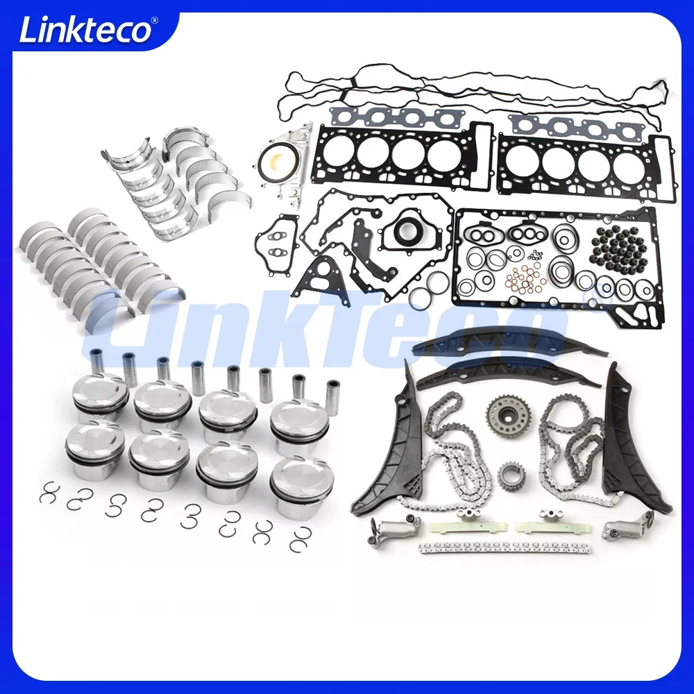 Комплект для ремонта двигателя прокладка подшипника цепи ГРМ комплект поршней