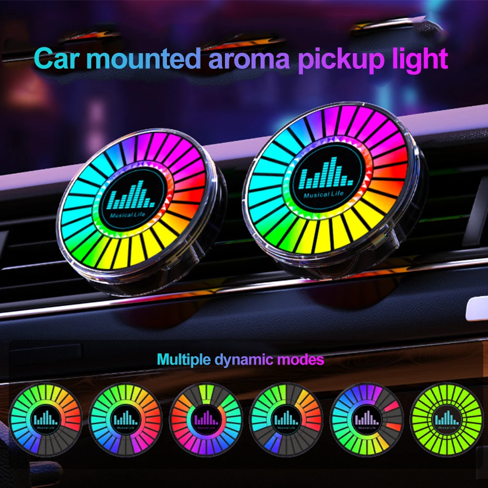 Умная светодиодная Rgb лампа для автомобиля освежитель воздуха с 3D звуком и