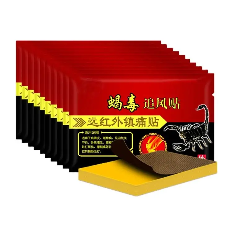 

320pcs/40bag Knee Joint Pain Relieving Patch Chinese Scorpion Venom Extract for Body Rheumatoid Arthritis Pain Relief Plaster