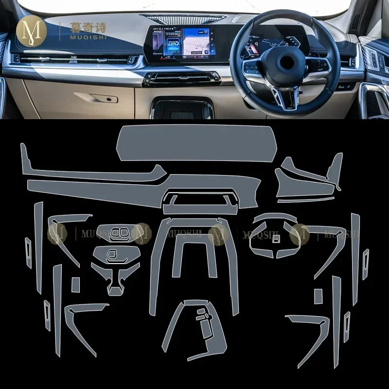 Для BMW U10 U11 X1 ix1 2023 автомобильная защитная пленка прозрачная самоклеящаяся из ТПУ