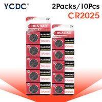 10pcs cr2025 for toy watch 3v voltage lithium ion battery 2025 ecr2025 br2025 dl2025 kcr2025 watch button coin bateria