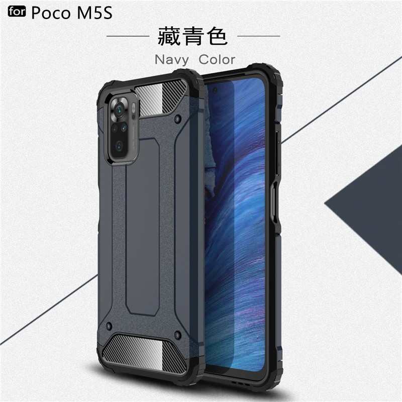 

Для Xiaomi Poco M5S чехол для Poco M5S чехол Capa Heavy Duty Armor противоударный PC телефон задний бампер жесткий чехол для Poco M5S Fundas