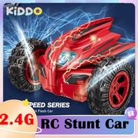 2 4ghz rc car stunt rotate 360 drift stunt rc car spinning vehicle remote control rc car devil fish car for children gift toys