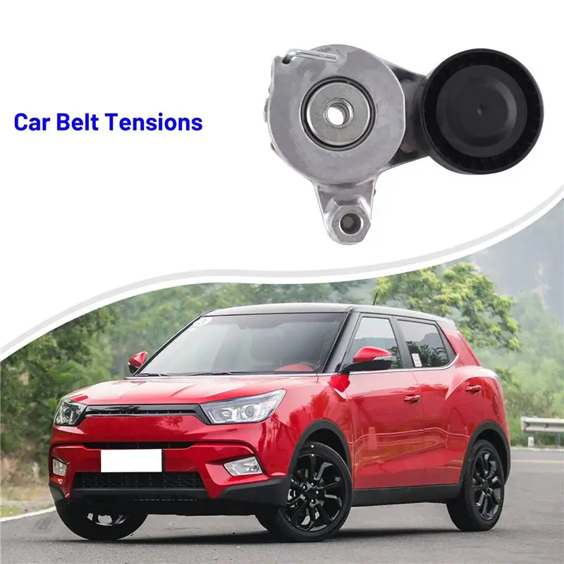 Фото 6732000270 Натяжитель ремня для Ssangyong Tivoli G16DF D16DF-A08Q №3