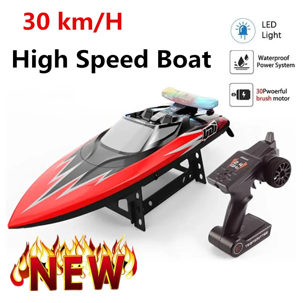 

12,5 дюймов RC лодка 30 км/ч высокая скорость RC Гоночная Лодка 2,4 ГГц RC лодки система водяного охлаждения водная гребля подходит для использования в озерах