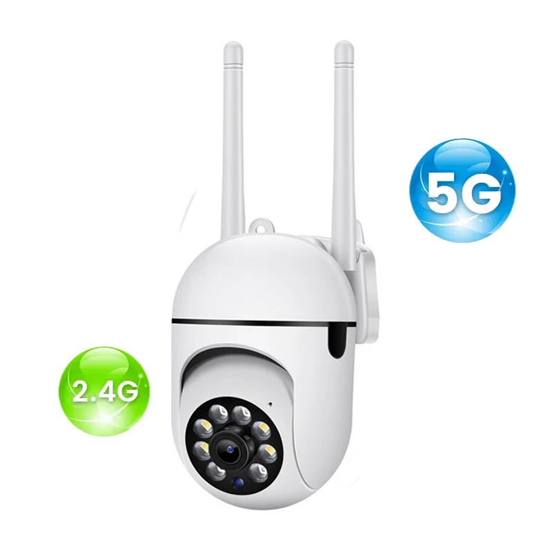 IP-камера наружная беспроводная с Wi-Fi 4K 8 Мп 4 камеры