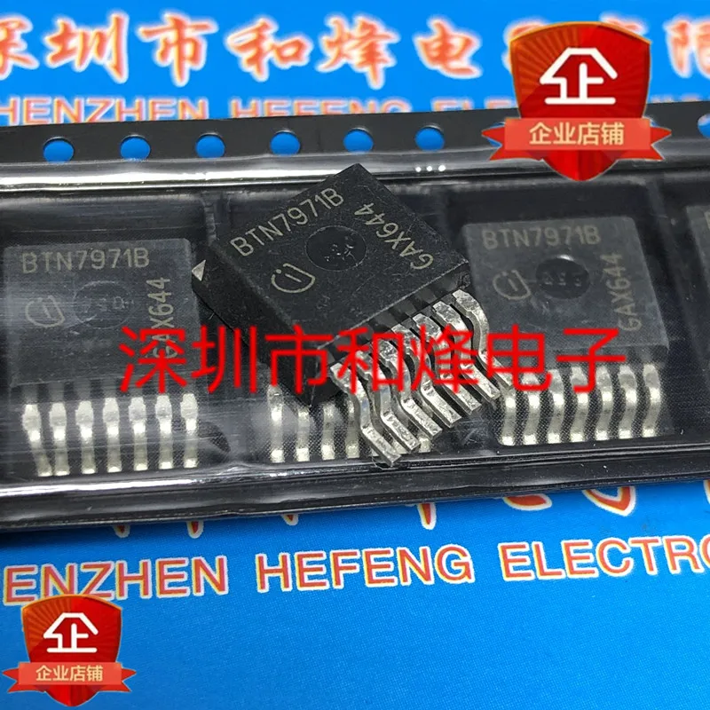 

5 pieces BTN7971B BTN7960B BTN7930B