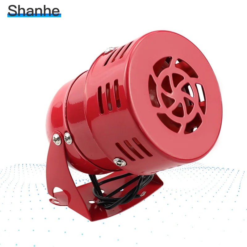 MS-190 AC 220V 110V DC 12V 24V 110DB мини металлическая моторная сирена промышленная звуковая