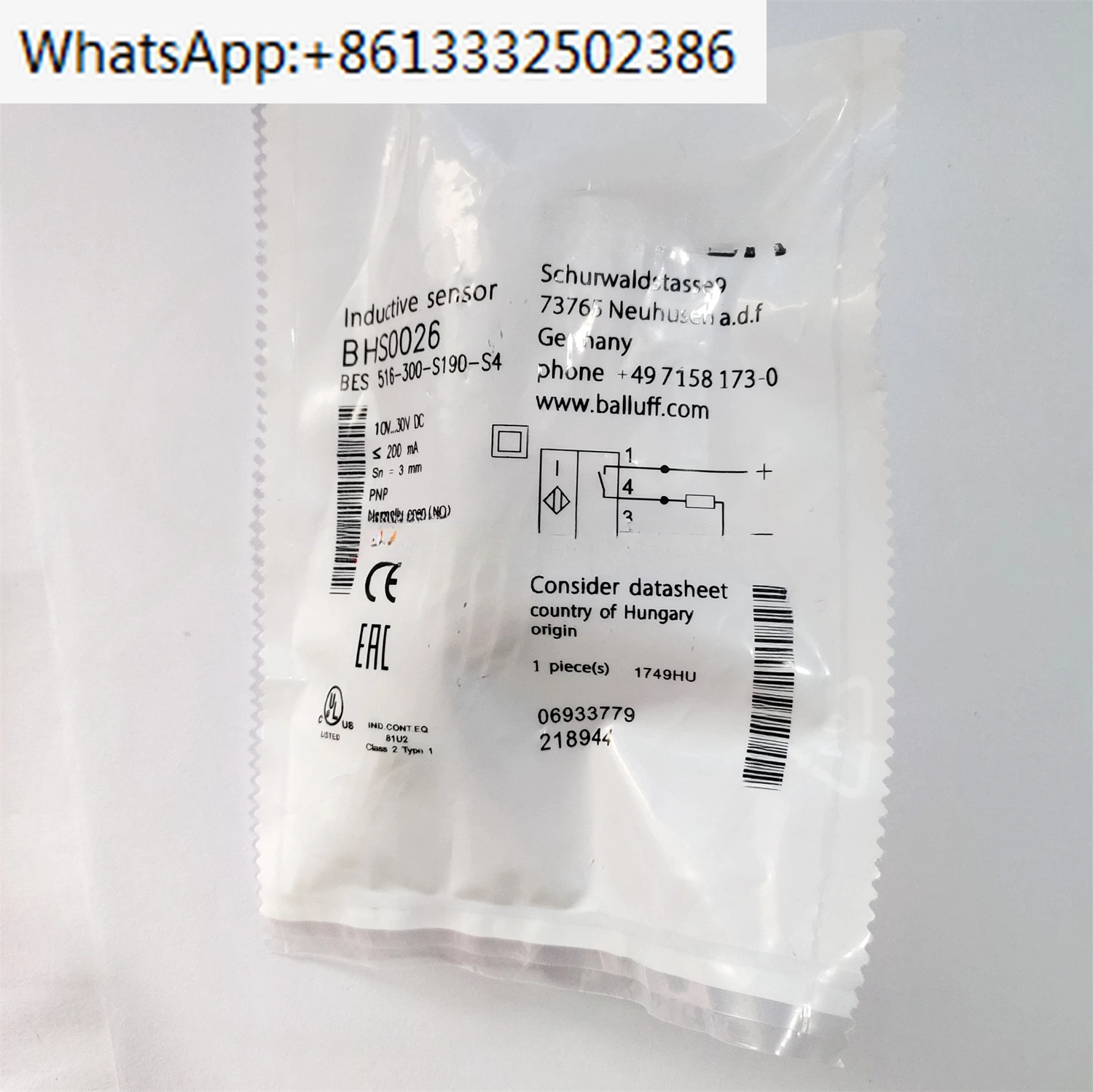 Датчик приближения высокого давления BHS0026 BES 516-300-S190-S4