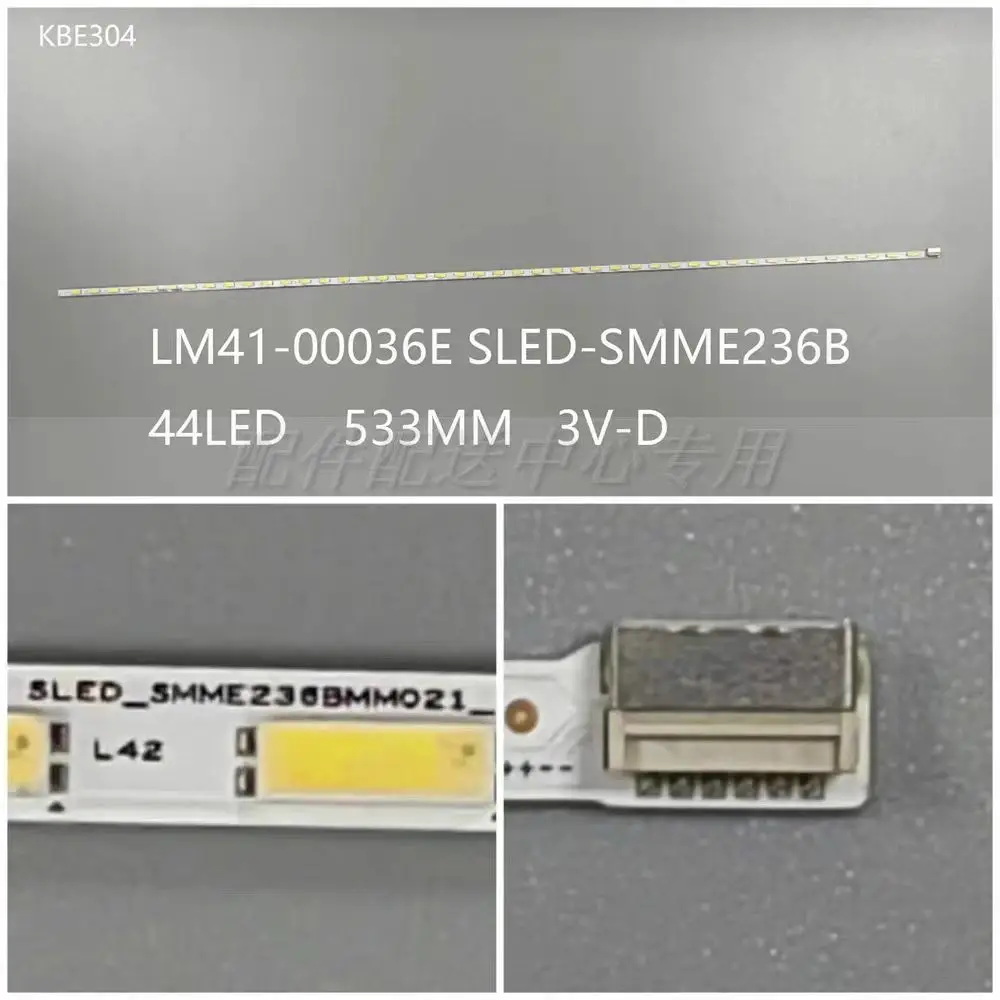 Лента светодиодной подсветки 535 мм 44 лампы для ЖК-телевизора 23 6 дюйма SMME236BMM021
