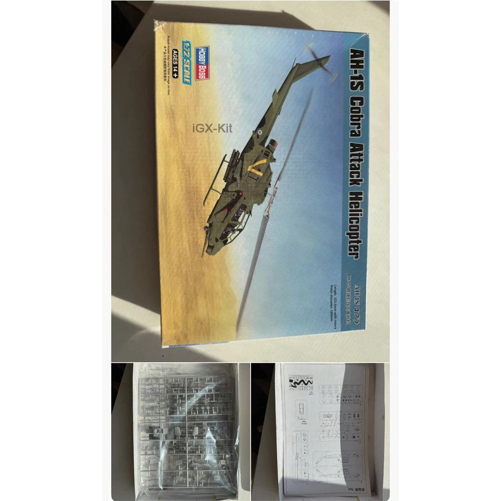 Фото HobbyBoss 87225 Масштабная модель 1:72 AH1 AH-1S Cobra, пластиковый конструктор, военная игрушка, подарок для сборки №1