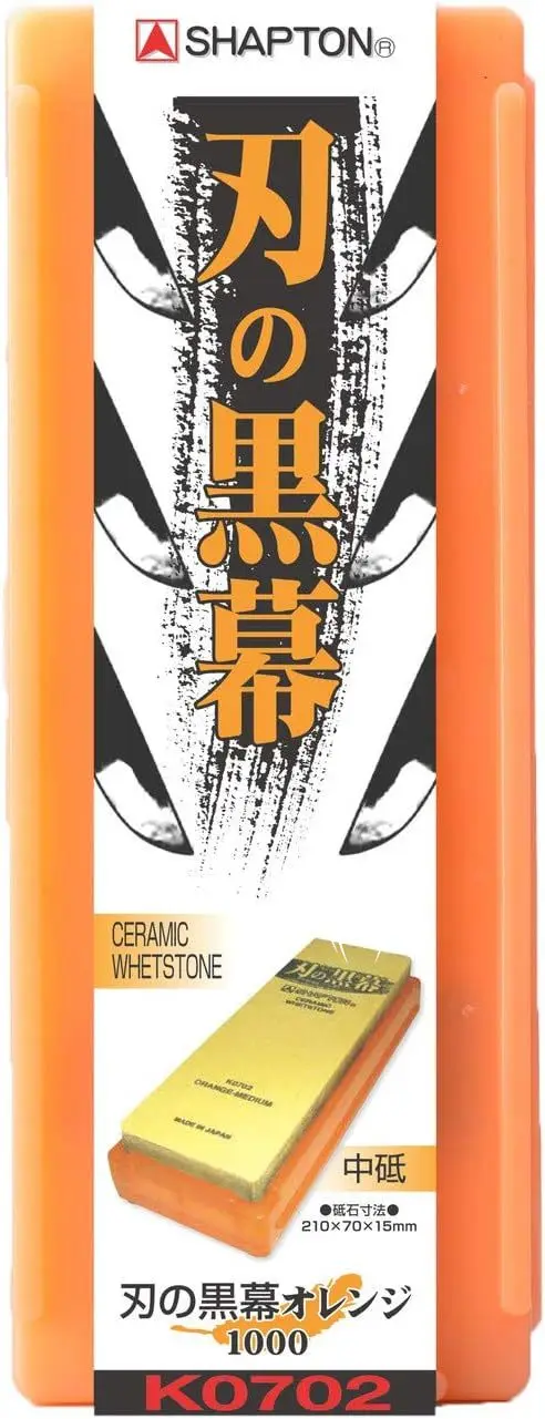 Shapton K0702 лезвие #1000 средняя оранжевая точилка для ножей профессиональная