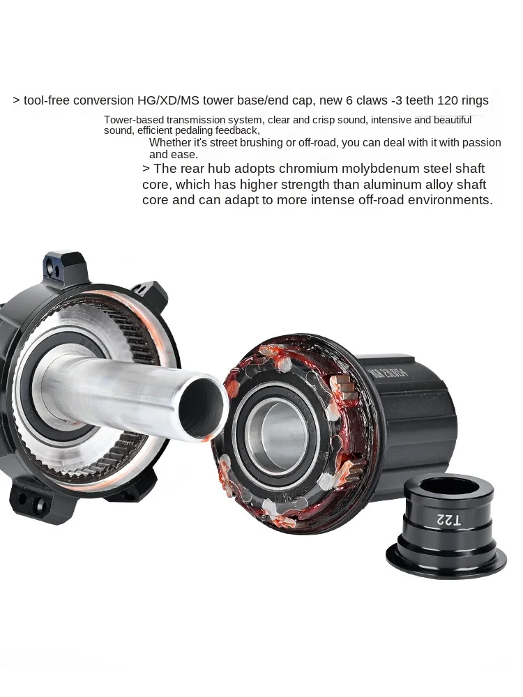 Koozer 450 120HD Boost 28 отверстий прямой вытяжной 6 болтов CR-MO сталь Axle12x100 135/142 HG XD MS 11 12s