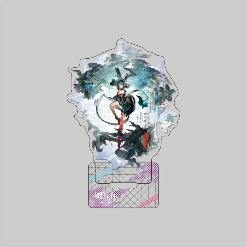 Arknights тарелка декор для стола Chen стоячий девятицветный олень коллекция орнамент