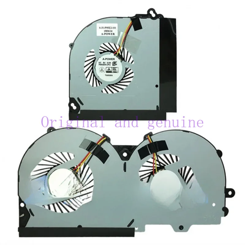 Кулер для ЦП оригинальный охладитель Clevo P950HP P950HP6 P950ER P950HR P955ER P950EP6 P955EP6 P950ED BS5005HS U3D