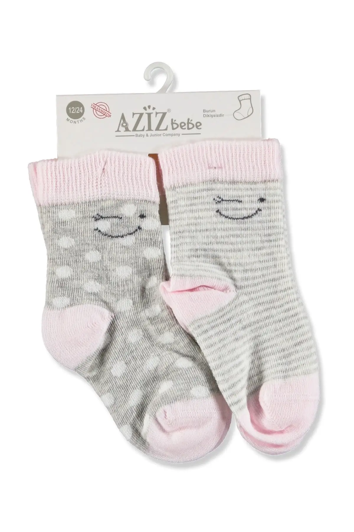 

Baby 2'Li Socks