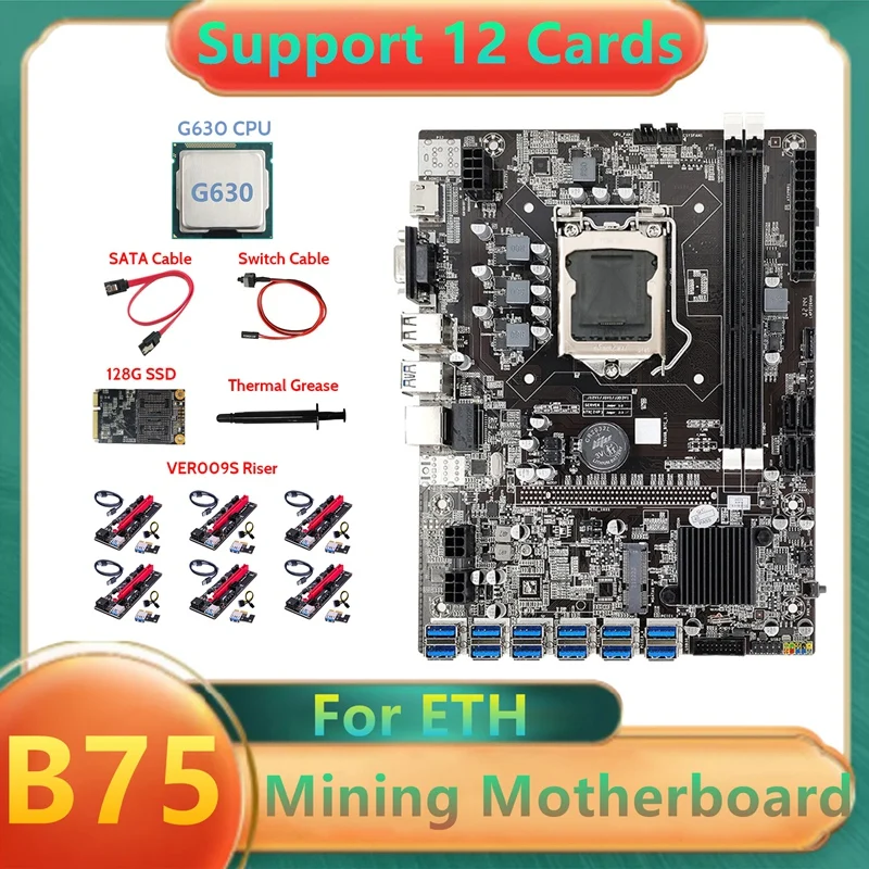   B75 ETH  , 12XUSB3.0 + G630  + 128G SSD +   6XVER009S +  SATA +   + 