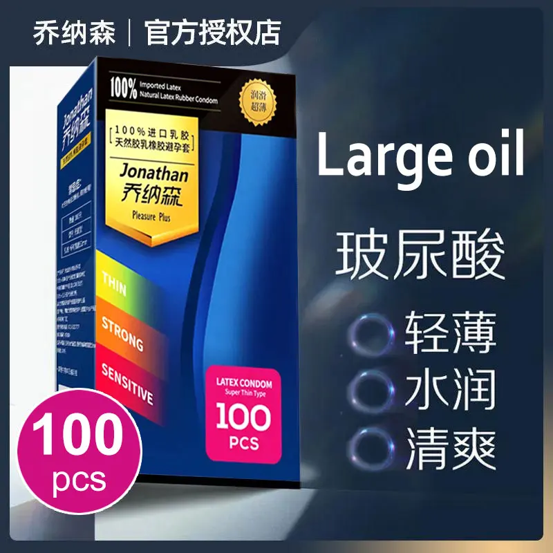 

100PCS 0.01 Ultra-Thin Condom Hyaluronic Acid Lubricant Condoms Safe Sex Adult Game Contraception Large-Oil Delay Sleeve Penis