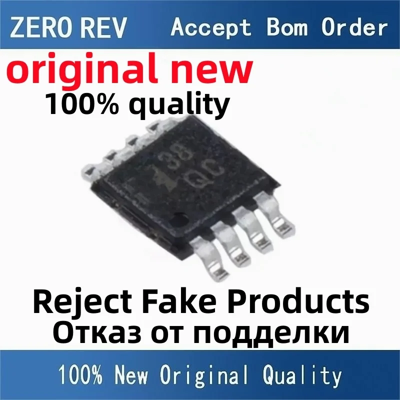 

2-5Pcs 100% New ADP125ARHZ-R7 ADP125ARHZ 38 ADP1612ARMZ-R7 ADP1612ARMZ L7Z ADP124ARHZ-1.8 37FB MSOP8 Brand new original chips ic