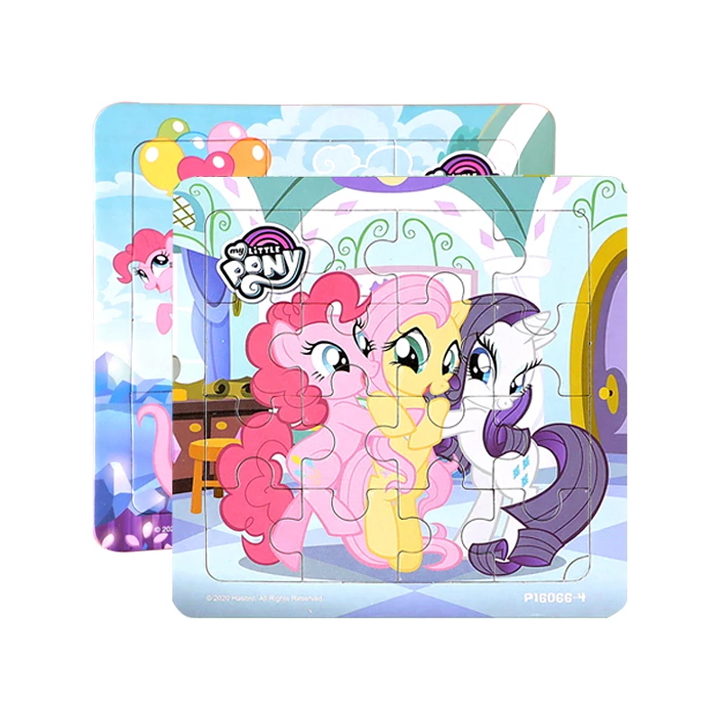 

My Little Pony Jigsaw Puzzle Boys and Girls Brain Intelligence Advanced Hand Grabbing Board Card Children's Educational Toy