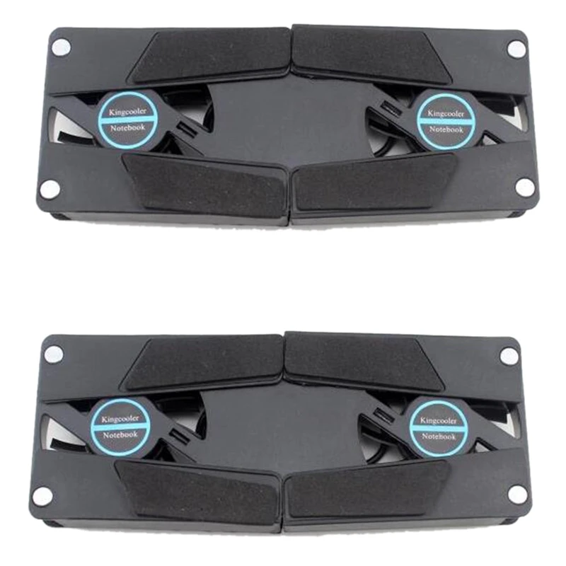 

Laptop Cooler Pad Foldable Dual Fan Cooler USB Portable Convenient Notebook Cooler Notebook Computer Accessories,2 Pack