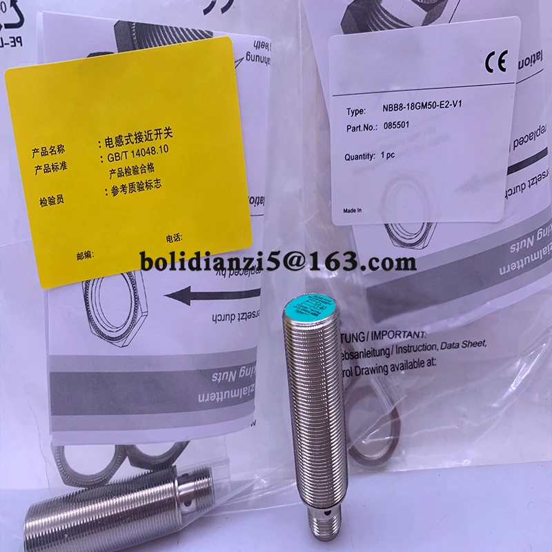 Новинка датчик приближения Φ-V1