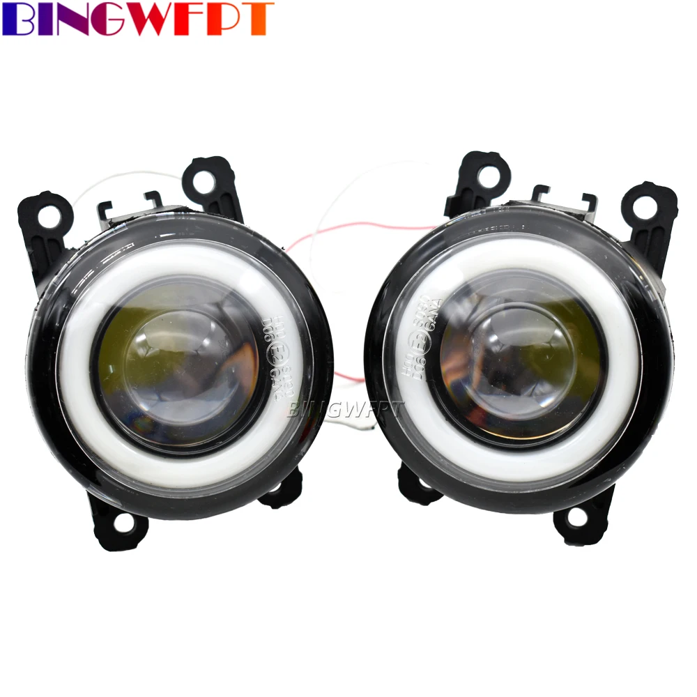 Фото Дневные ходовые огни для Nissan Navara D40 2004-2015 2011-2015, 2 шт. №5