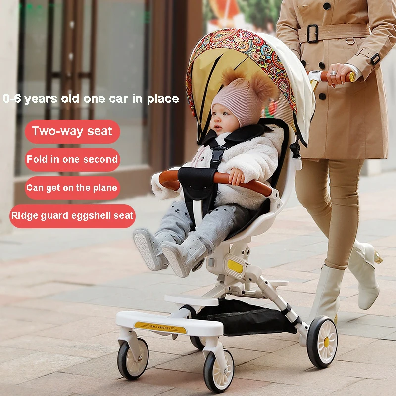 Walking baby artifact trolley light folding baby stroller can sit, lie down and sleep high landscape children's stroller