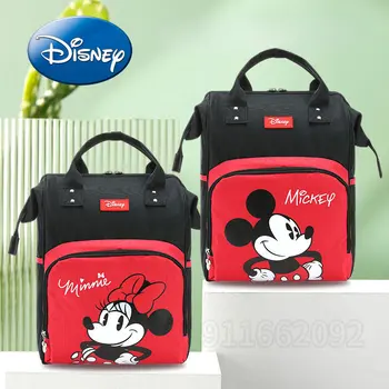 Disney Mickey Original New Diaper Bag Backpack Cartoon Fashion Baby Bag Large Capacity Multifunctional Diaper Bag Luxury Brand