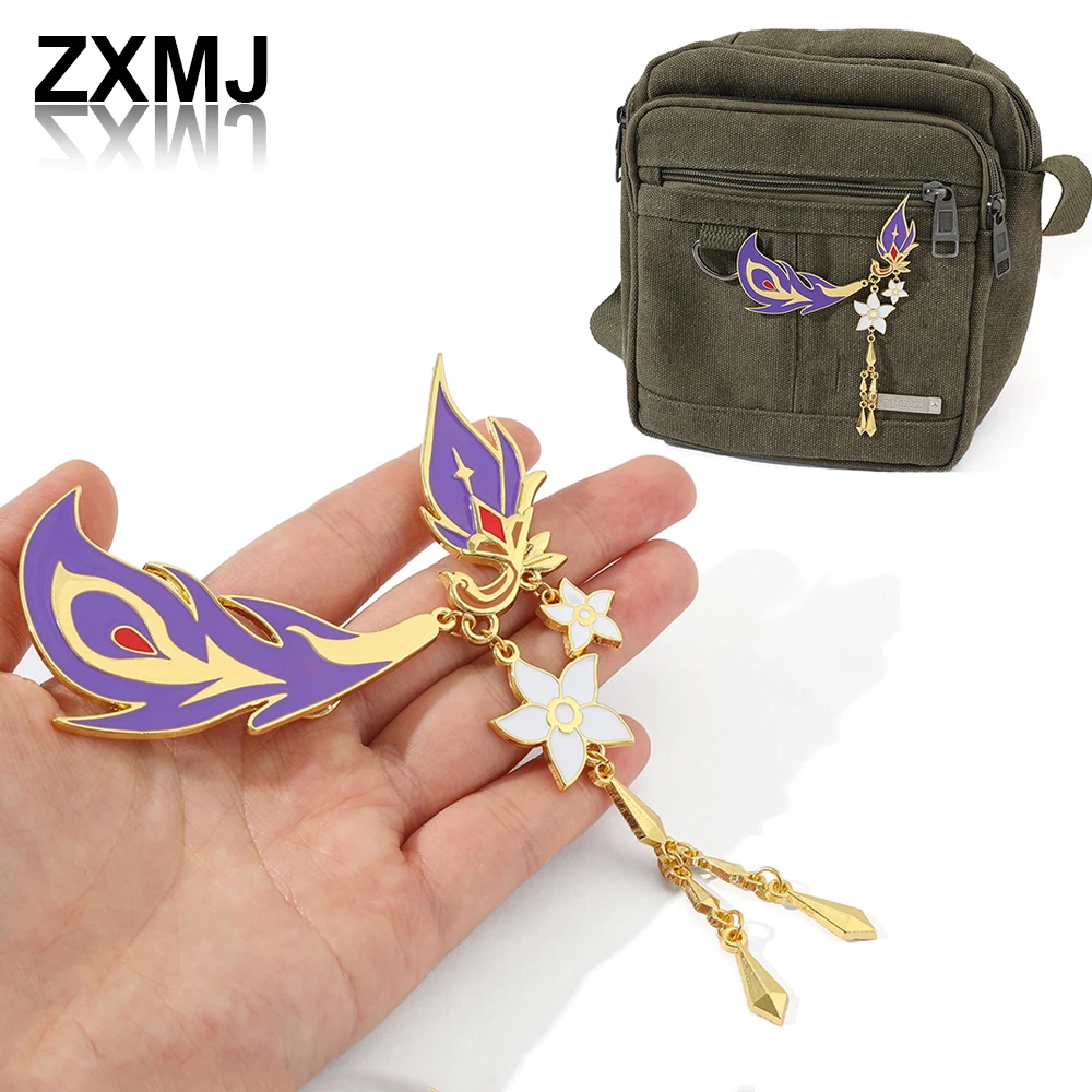 

ZXMJ Genshin Peacock Tail Button Brooch Fashion God's Eye Cos Brooch Trend Clothing Hat Pins Popular Bagpack Pin Decoration