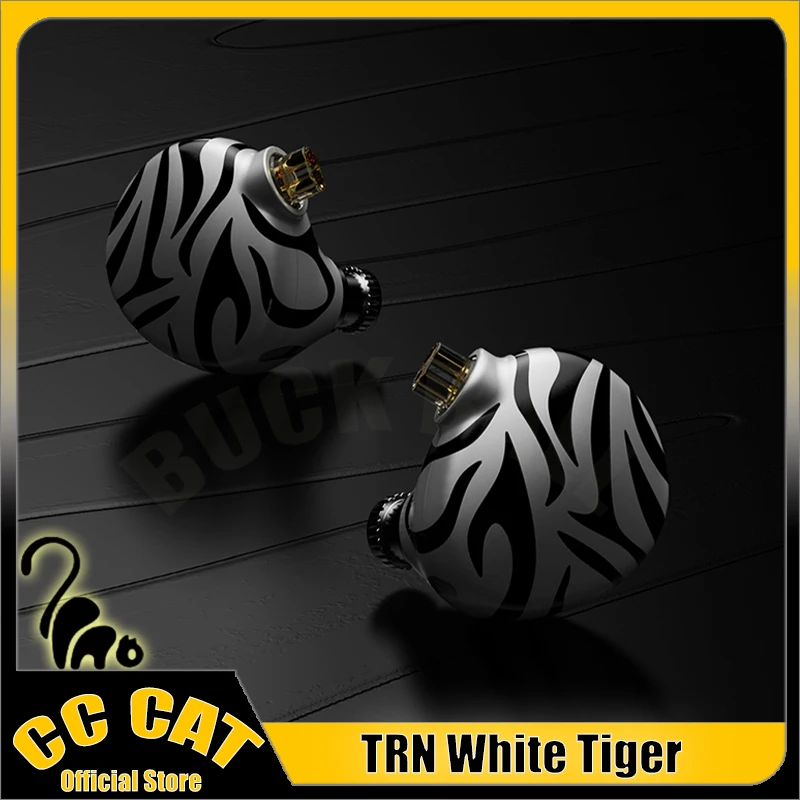Наушники-вкладыши Trn White Tiger новые гибридные наушники с двойным монитором