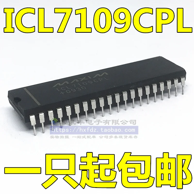 

Бесплатная доставка ICL7109CPL TC7109CP DIP-40 10 шт.