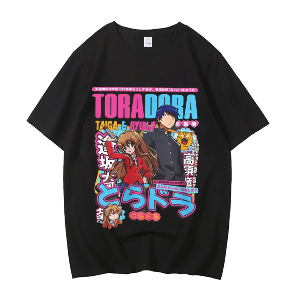 Фото Футболка Toradora Taiga Ryuuji Aisaka Takasu, милая аниме-футболка, подарок, высокое качество, 100% хлопок. №3